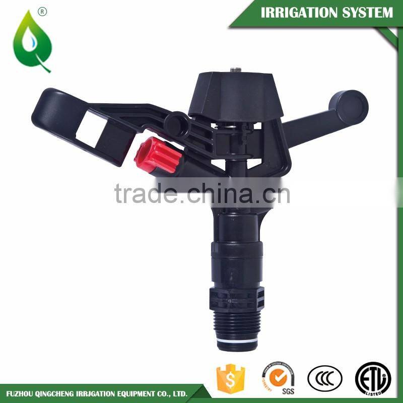 Great Price Impact Farm Irrigation Sprinkler