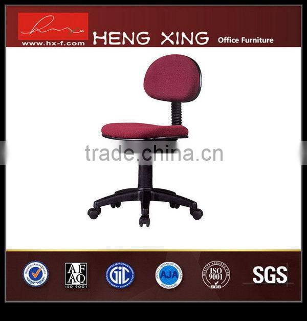 Top quality low price recliner chair computer office chair