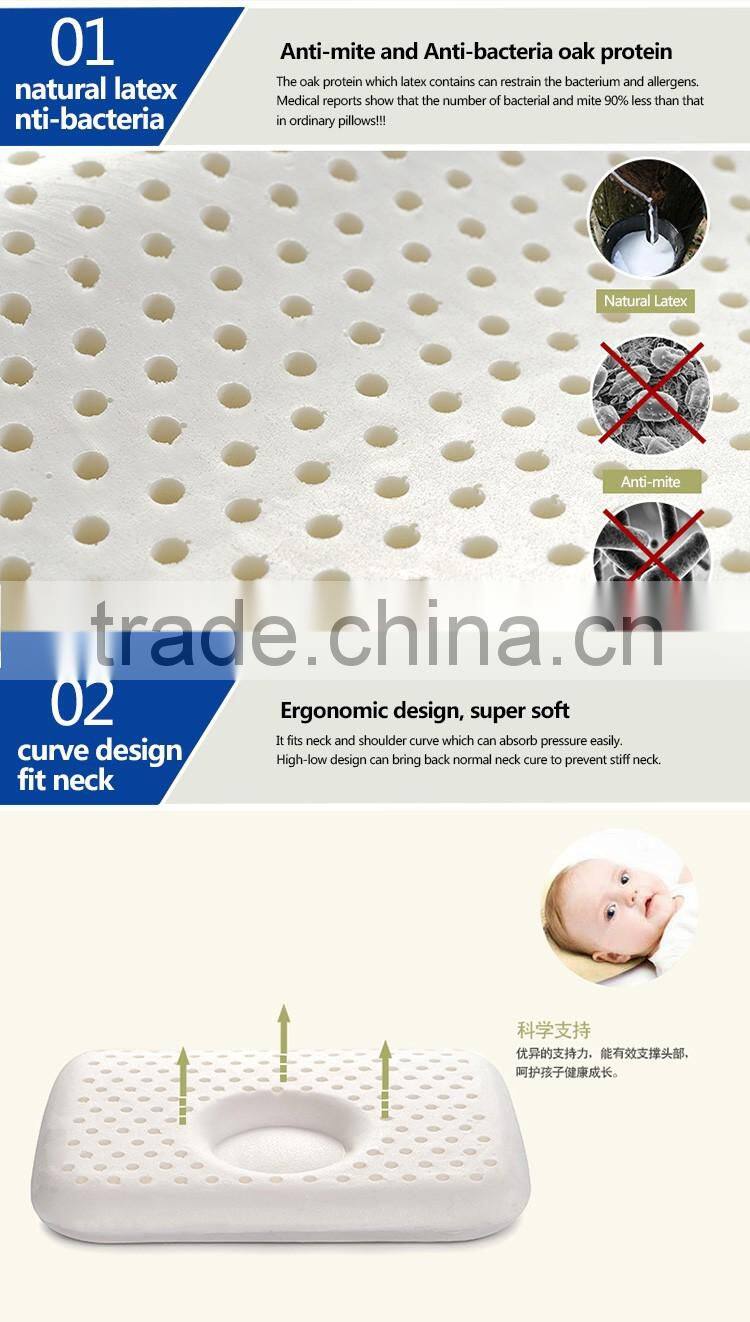 XD-KC001 baby head shaping pillow