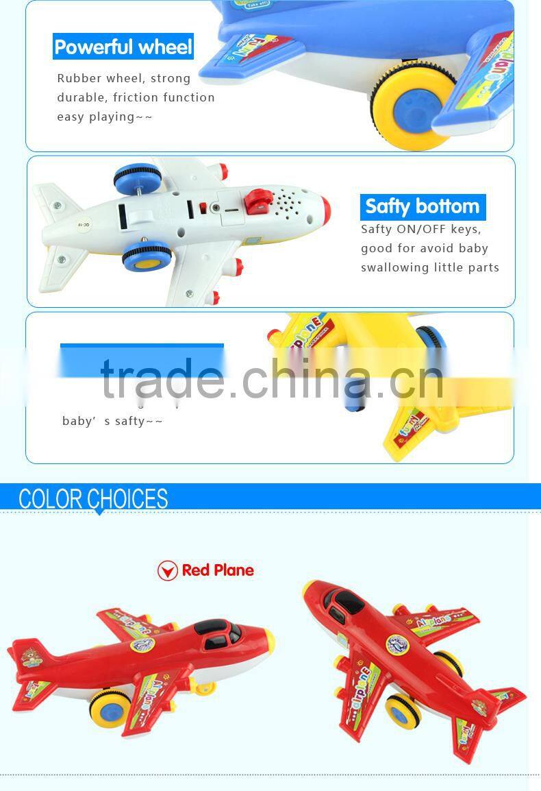 Chuangfa toys--Friction cartoon plane with music & light (red blue yellow)