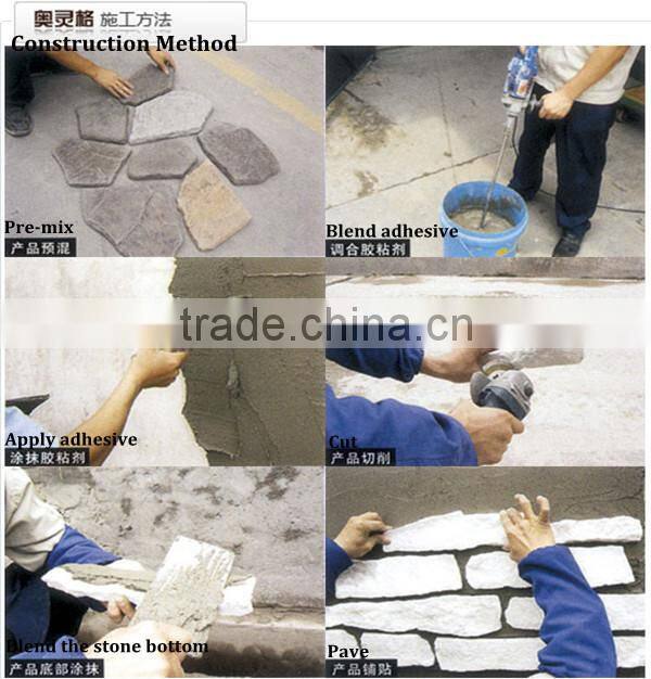 Prefab villa stone wall decking panel