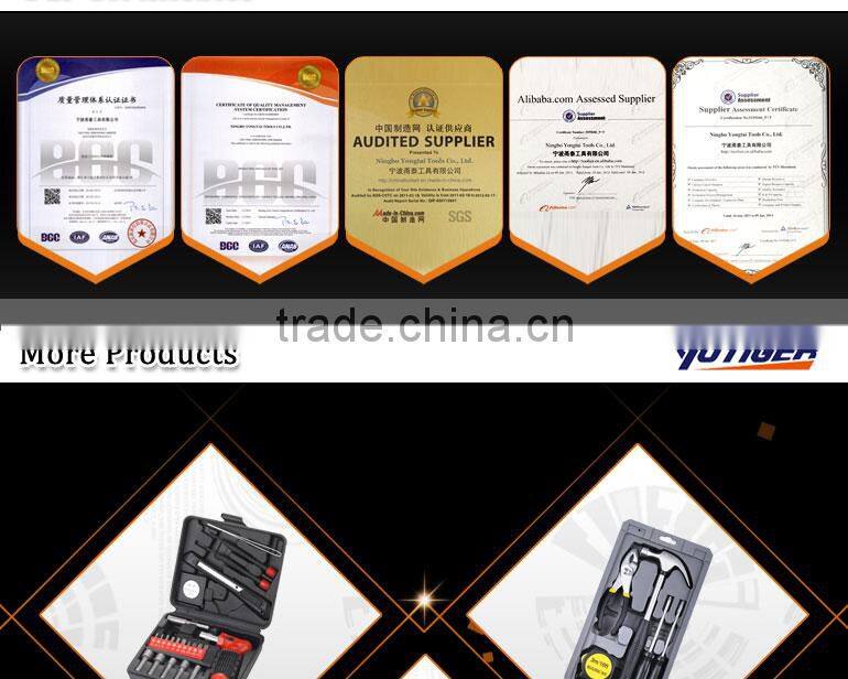 133pcs Combine Hardware Hand Tool Set Box