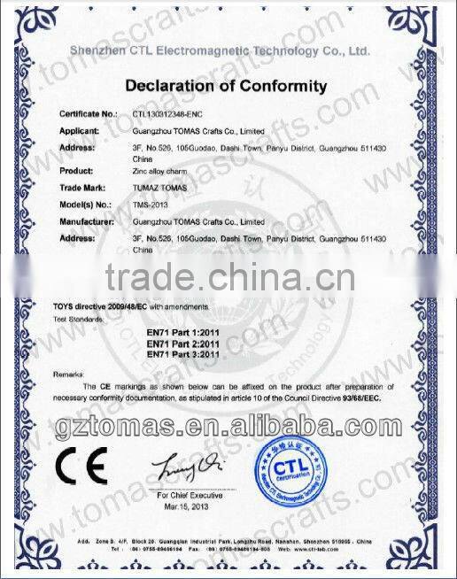 Hot sale Brand OEM round shaped custom metal keychain