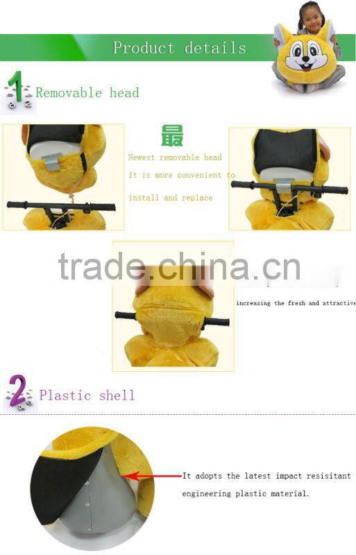 Electric toy car motors,Toy Duck