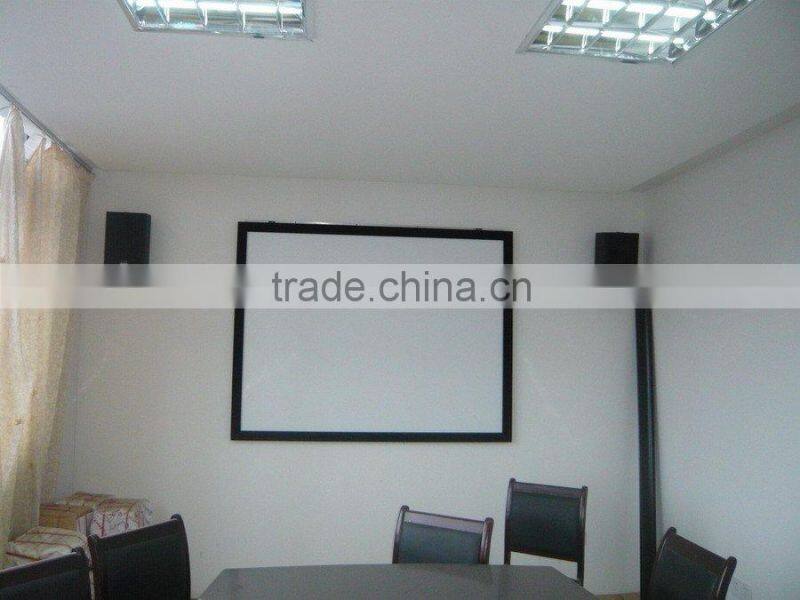 VICTORY frame screen