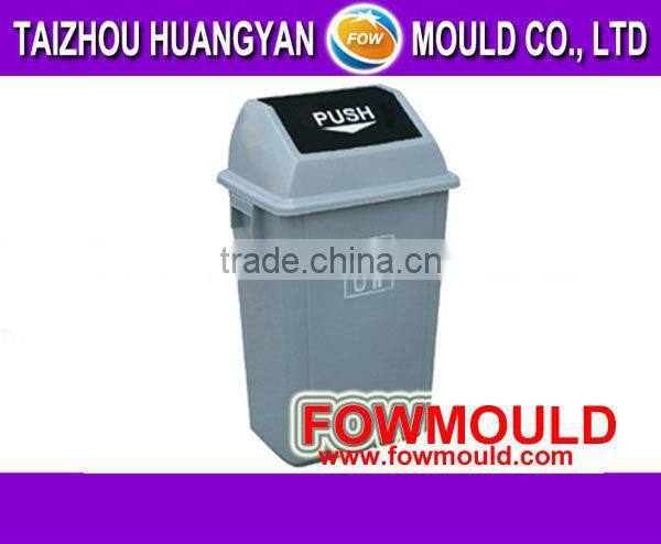 New design 210L plastic trash can mold