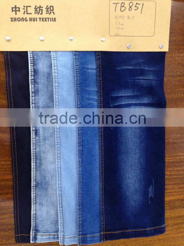 knit denim jeans fabric factory