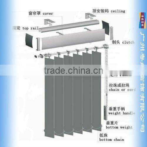Decorative Window Curtain Vertical Blind