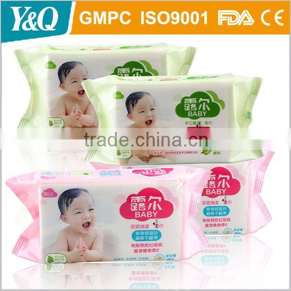 China Cleaning Cheap Custom Color Baby Wipes