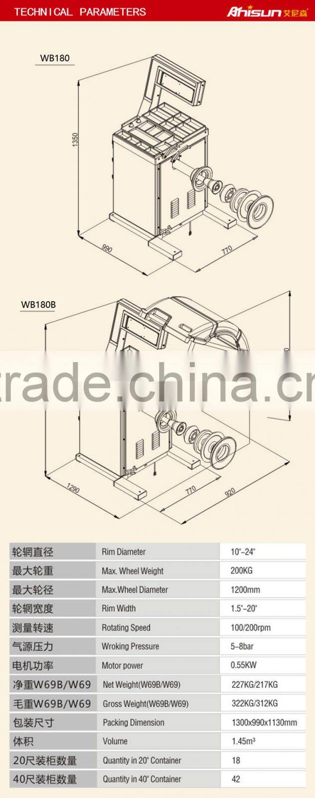 full automatic truck tire balancing machine