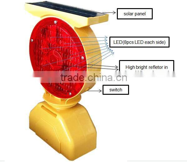 High bright Solar LED Warning light for barrier