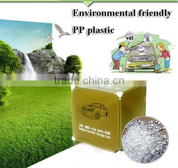 1 Cube Environmental friendly PP yellow Car-mounted storage organizer (FH-AB005-1)