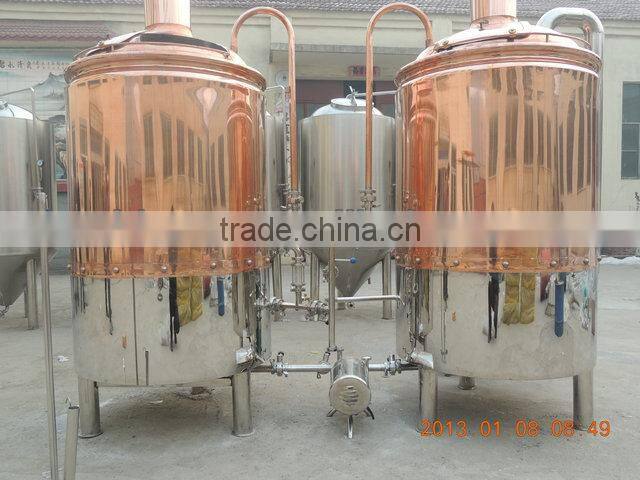 beer equipment with CE&ISO. stainless steel 304 red copper