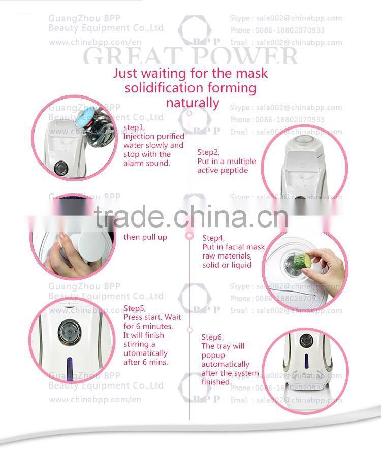 Beauty instrument fruit mask making machine