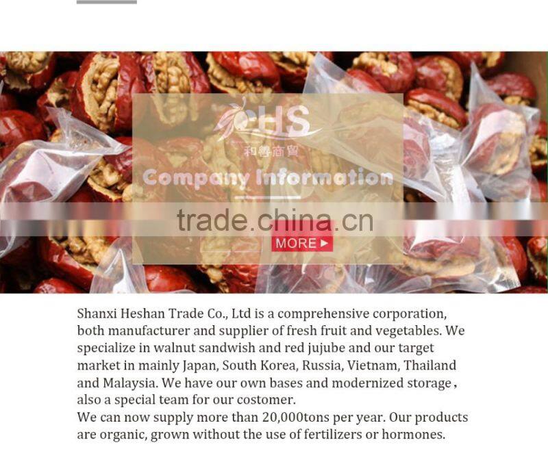 2016 new dried chinese walnut sandwish red jujube sealed vacuum bag
