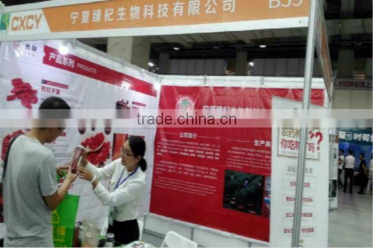 Goji Berry Powder(Spray Dried&Freeze Dried berry powder)