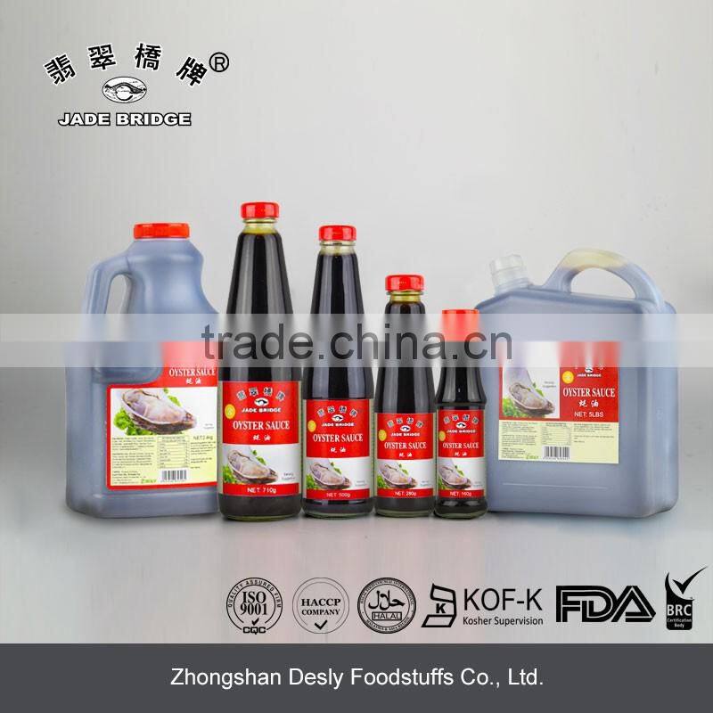 Low sodium FDA Raw oyster sauce 500g