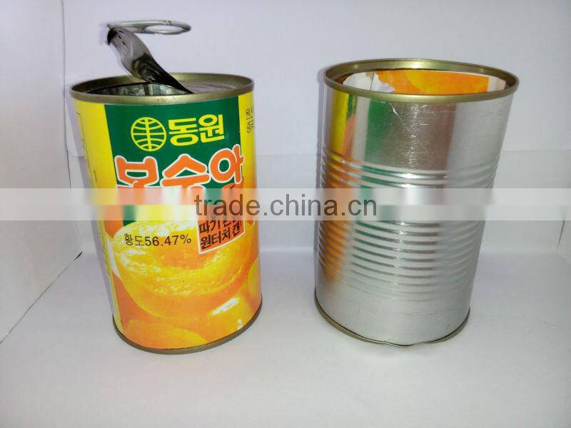 tin boxes for cookies