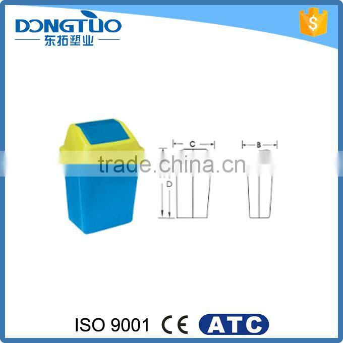 Best selling mini plastic garbage can, car garbage can, garbage can for car
