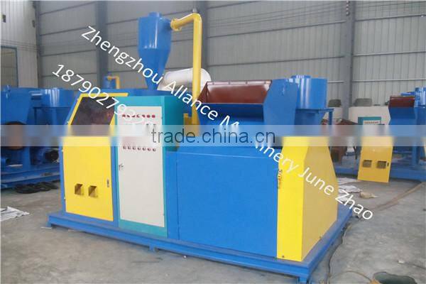 economical scrap copper cable/wire shredder