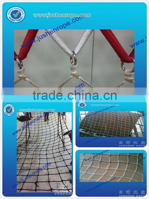 Hot sale safety net for scaffold, safety net for windows