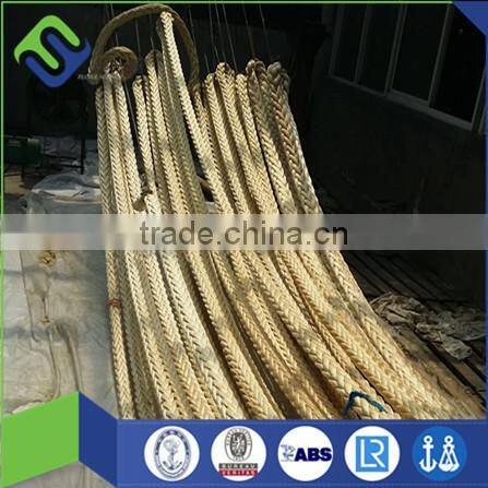 Best sale Mooring Tail/Hawser Rope/8-strand UHMWPE Rope