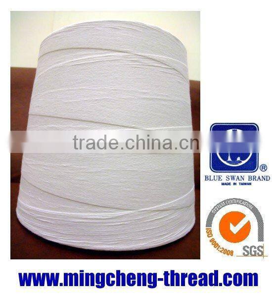 Spun Polyester Knotless thread