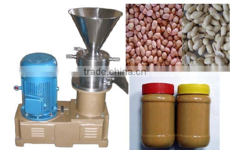 penut butter machine