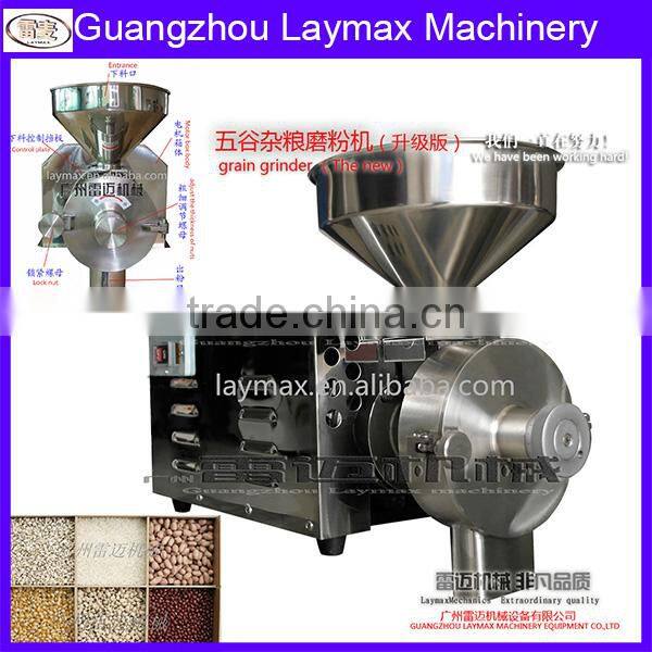 HOT SELLING!MULTIFUNCTIONAL maize meal grinding machines price
