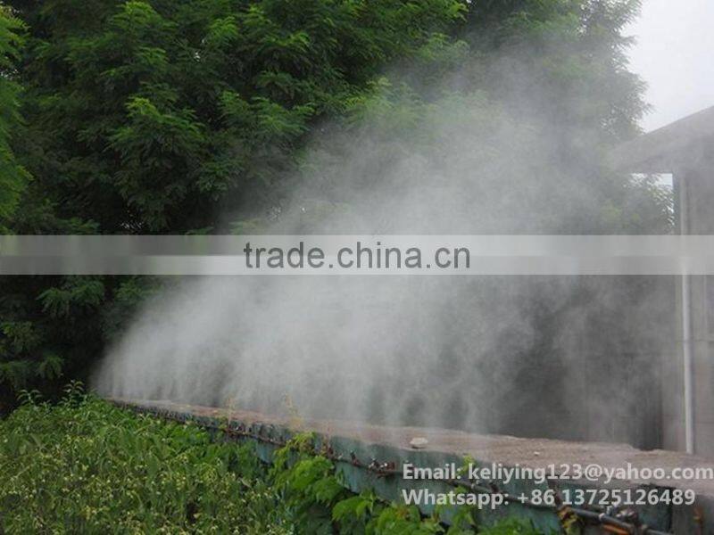 High pressure garden fog machine