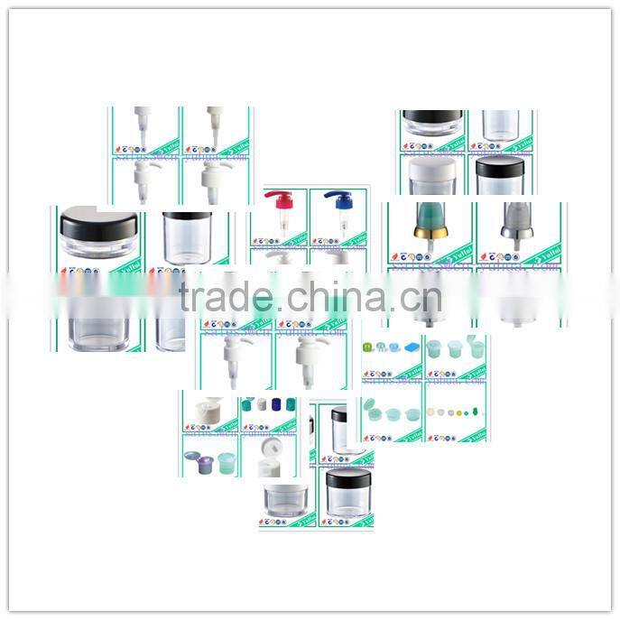 plastic cap bottle cap cap and hat CP2012 YUHUI