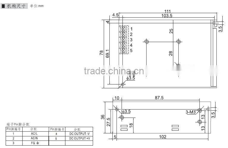 YUMO MS-60 12VDC 15VDC 24VDC 60W Mini size series SMPS LED Switch Mode Power Supply