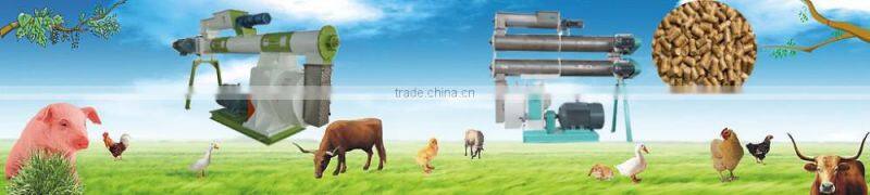 1-2t/h ring die poultry feed pellet making machine price