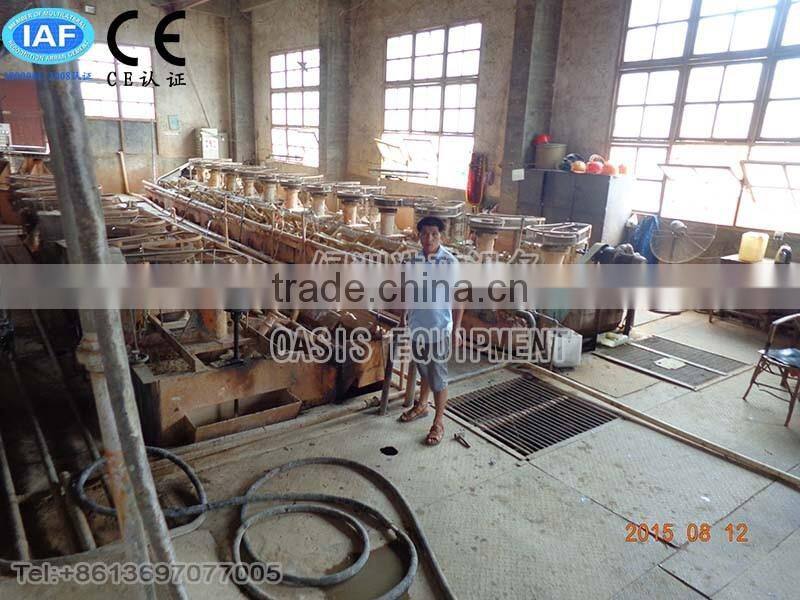 Mineral Processing Plant Copper Ore Froth Flotation Machine