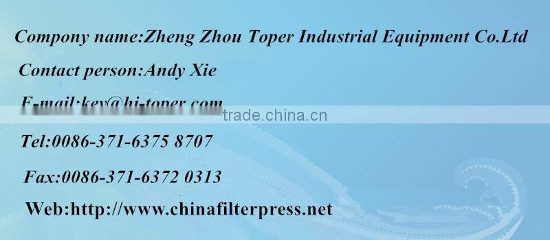 Use sewage and sludge griffin pump & equipment matching with the filter press for solid-liquid separation