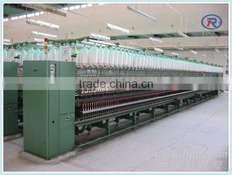 Automatic doffing machine