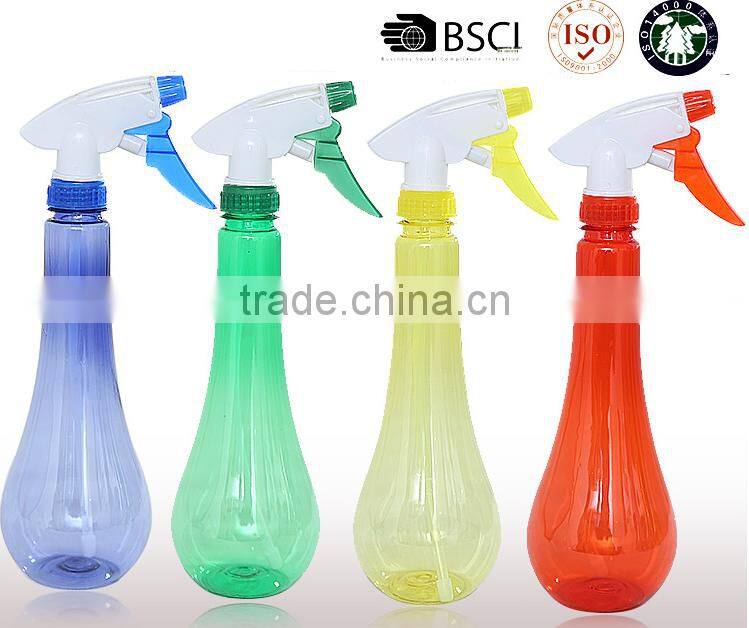 Micro Sprayer