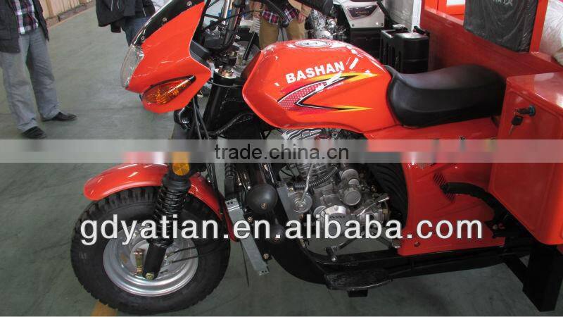 Guangzhou manufacturer 250cc tricycle