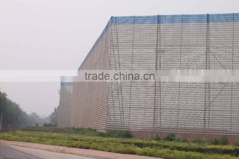 FRP plastic wind Dust Fence