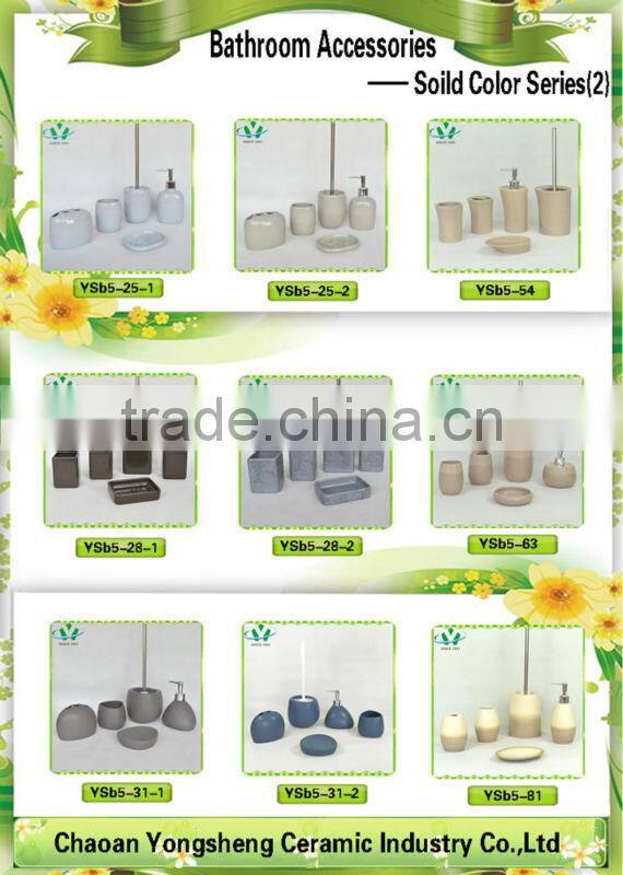 4pcs stoneware hotel accessories for bath