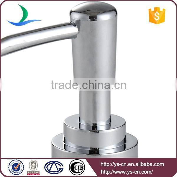 Promotional plastic bottle with pump dispenser wholesale