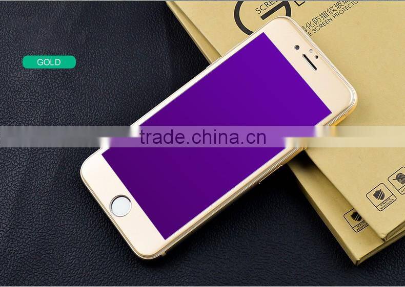 Hardness 9H, thickness 0.3mm, blue light filter screen protector for iPhone 7
