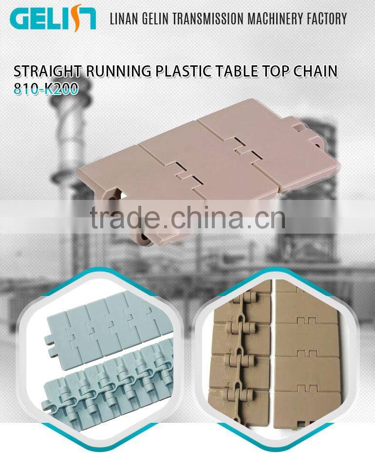 810-K200 pitch 19.05mm straight running plastic table top chain for conveyor