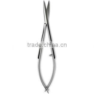 FACIAL HAIR SCISSORS