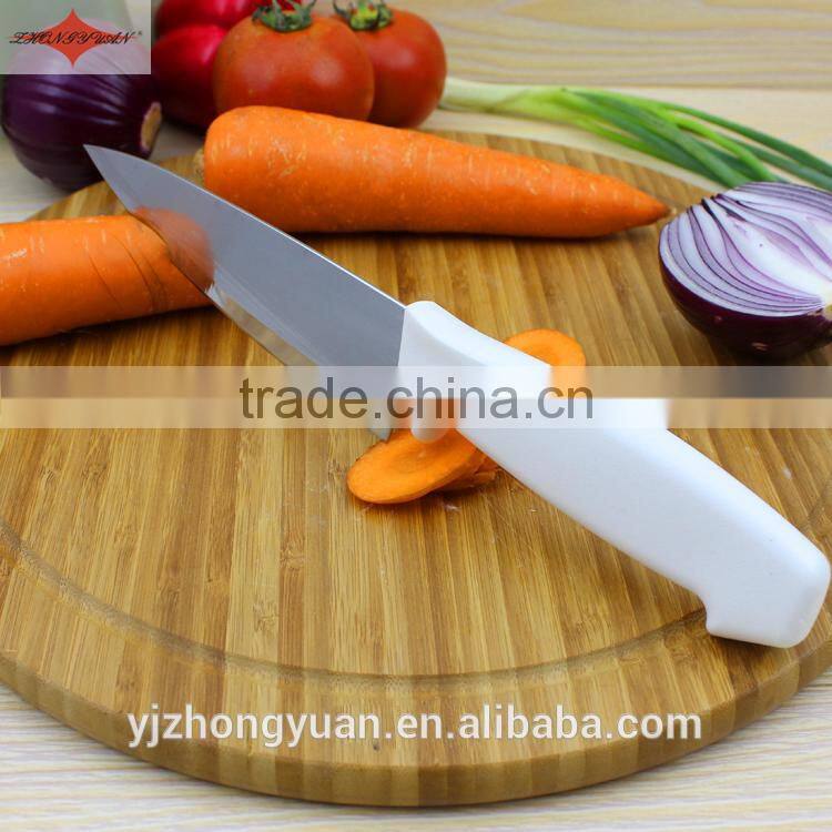 ZY-B10514 6 inch stainless steel chef kitchen knife with comfortable PP handle