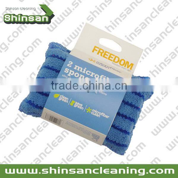2017 dishwashing sponge/kitchen sponge/cleaning sponge