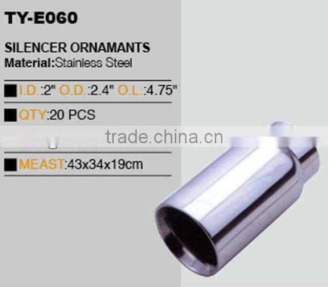 auto welding muffler