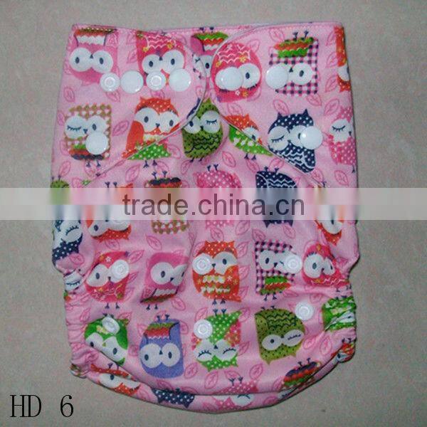 Baby cloth nappy, baby diaper, reusable baby nappy,Factory