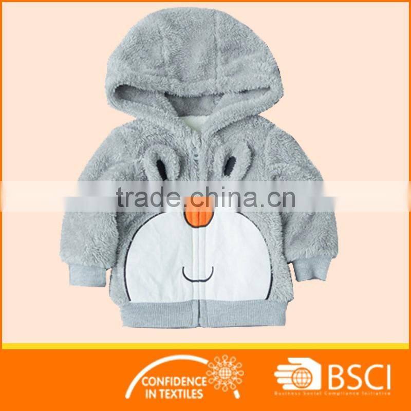 Infant Coral Fleece Cutie Jackets Baby Boys Apparel