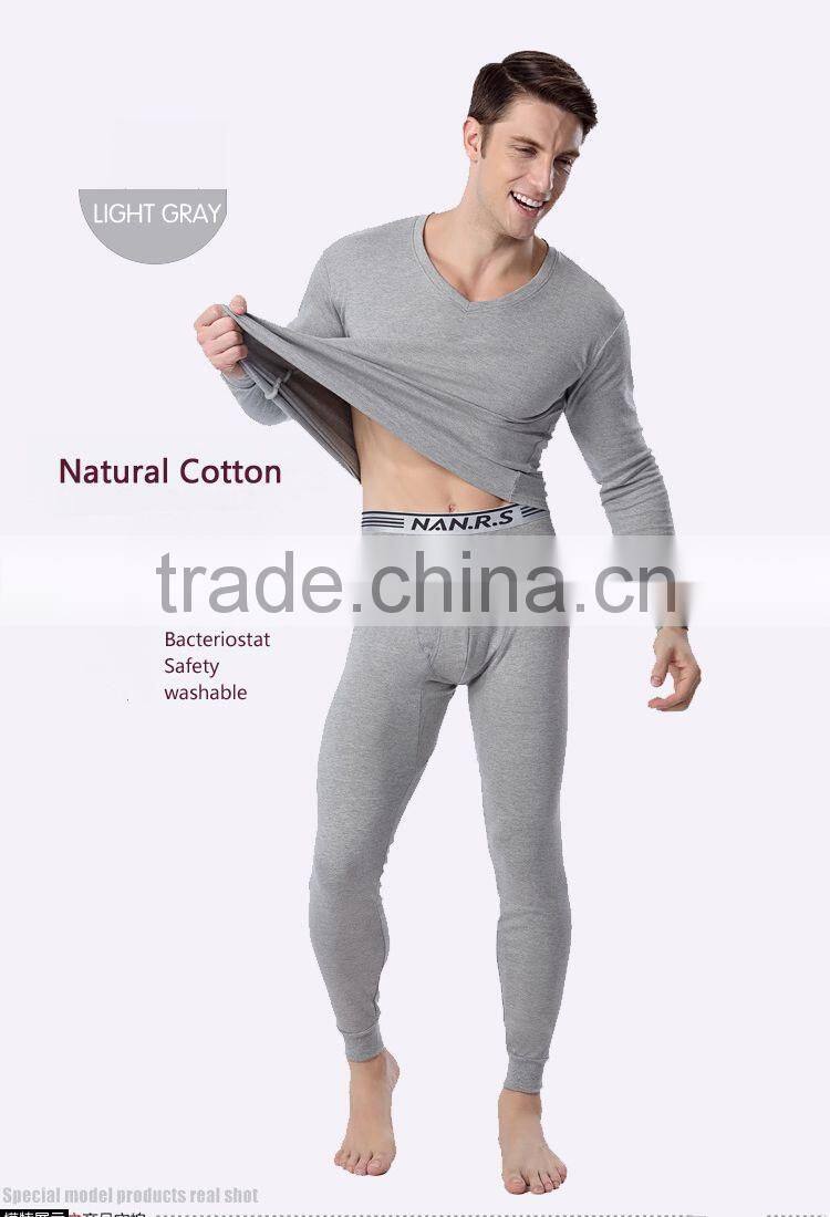 jacquard thermal underwear set